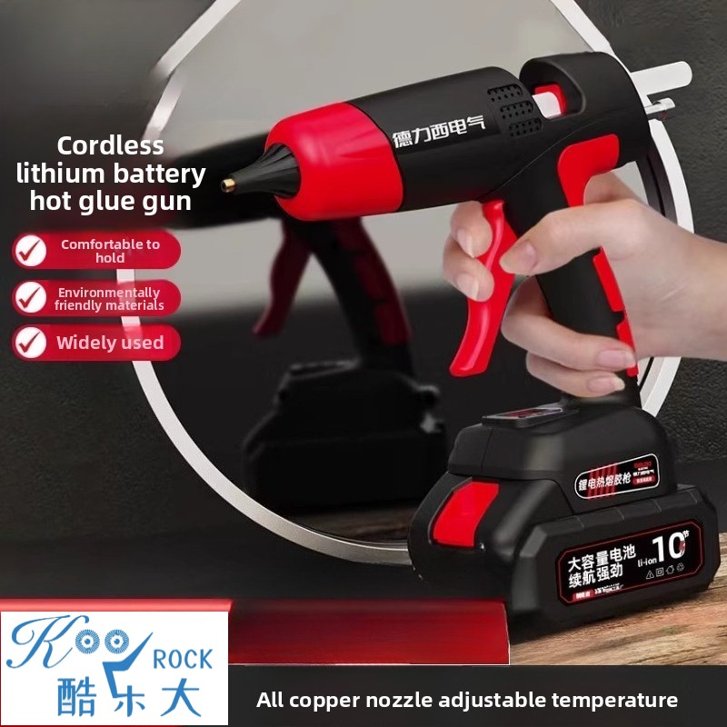 Hot Melt Glue Gun Cordless - Pistola per colla a caldo industriale