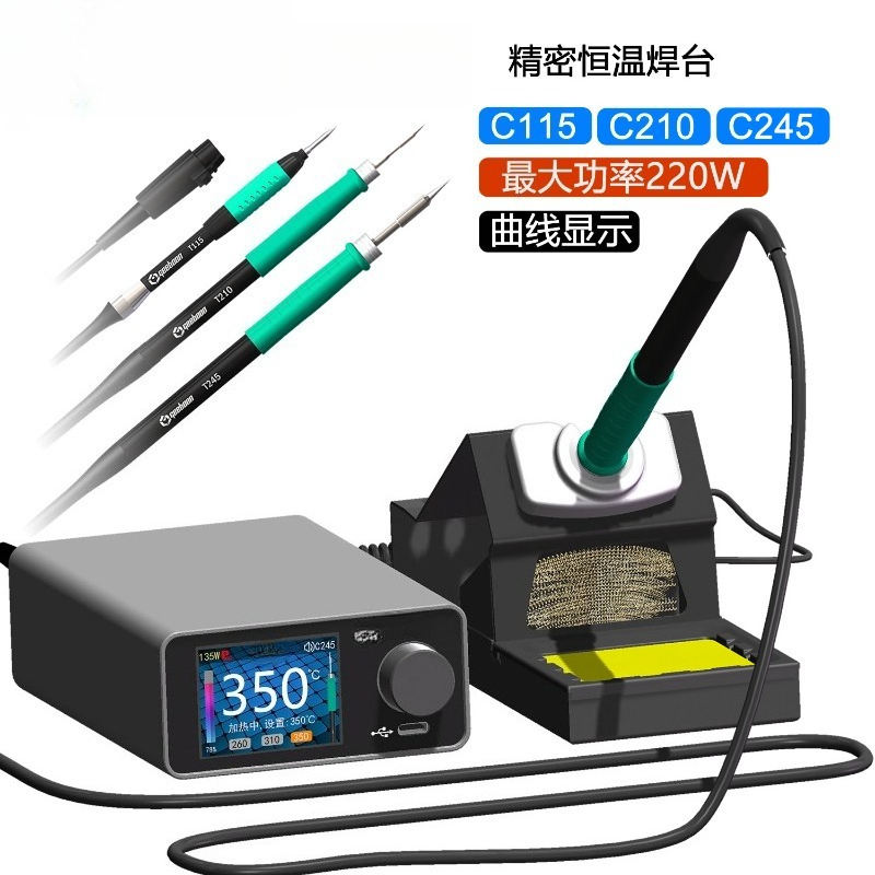 Digital Soldering Station T12 - Stazione di saldatura con display digitale