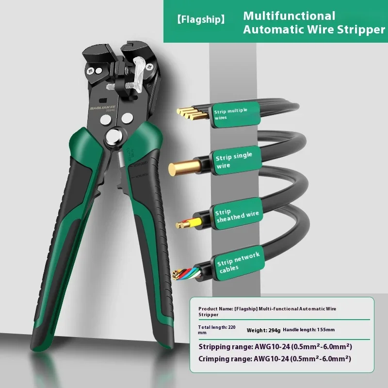 Automatic Wire Stripper Cutter - Pinza Multifunzione 5-in-1 Automatica per Elettricisti