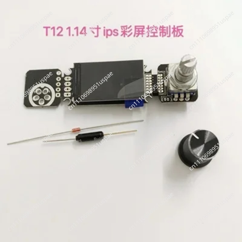 Stazione di saldatura con disp - Digital Soldering Station T12 recensione e prezzo