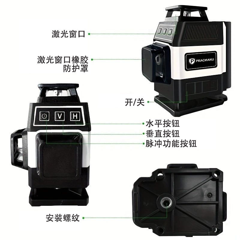 Livella Laser 4D Mini a 16 Lin - Laser Level 16 Lines 4D Green recensione e prezzo