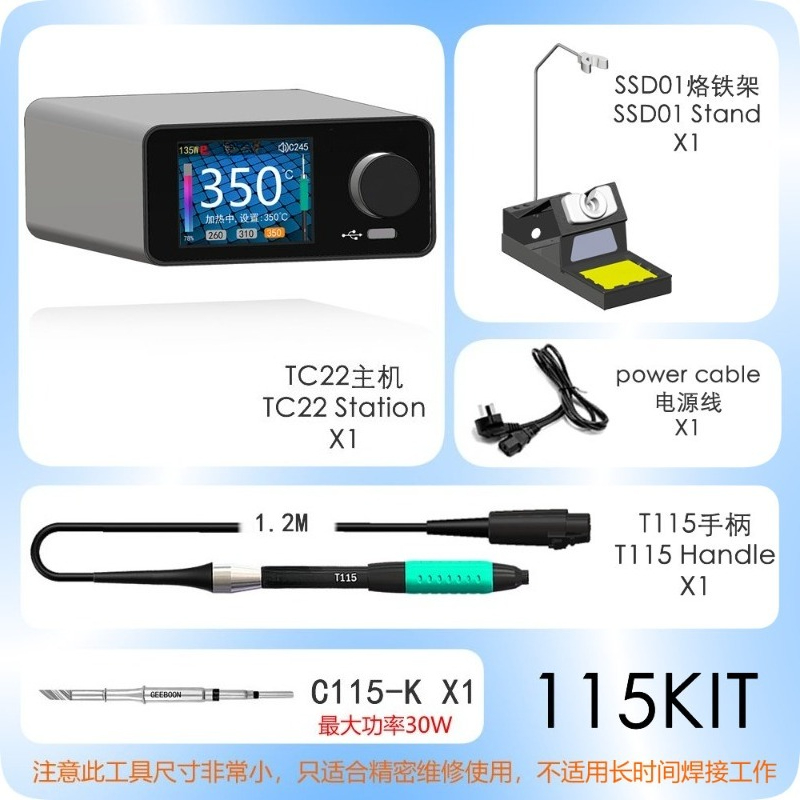 Stazione di saldatura con disp - Digital Soldering Station T12 recensione e prezzo